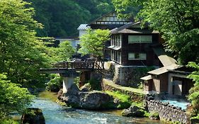 Osawa Onsen Sansuikaku